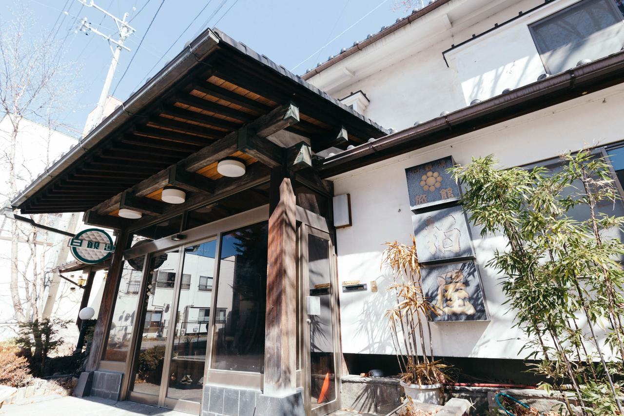 柏屋旅館＜シェアハウス&ゲストハウス＞ Saku Esterno foto